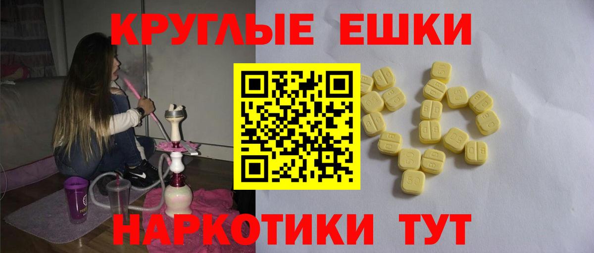 Ecstasy бентли Новоалтайск