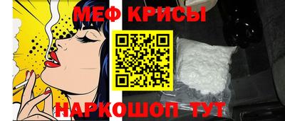 синтетический гашиш Дубна