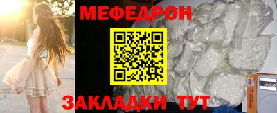 синтетический гашиш Дубна