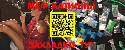 синтетический гашиш Дубна
