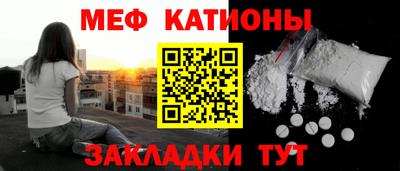 СК Донецк