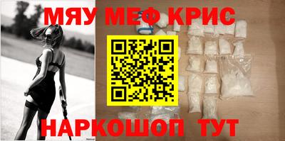 СК Донецк