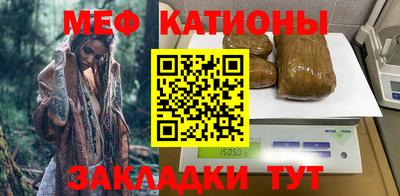 синтетический гашиш Дубна