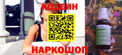синтетический гашиш Дубна