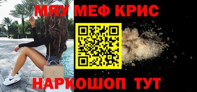 СК Донецк