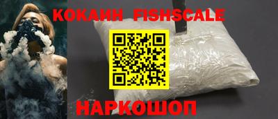 синтетический гашиш Дубна