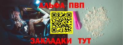 СК Донецк
