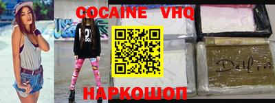 СК Донецк