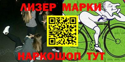 таблы Донской
