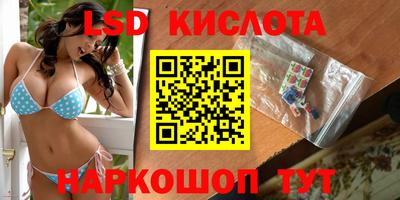 синтетический гашиш Дубна