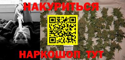 таблы Донской