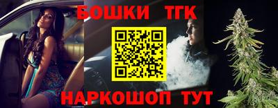 таблы Донской