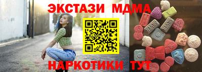 СК Донецк