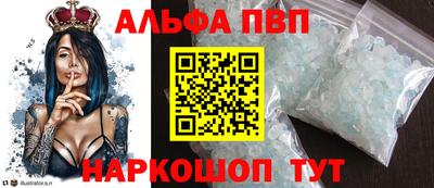 СК Донецк