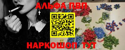 таблы Донской
