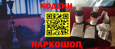 СК Донецк