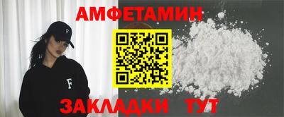 синтетический гашиш Дубна