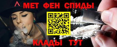 СК Донецк