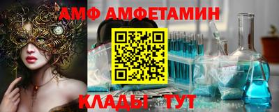 синтетический гашиш Дубна