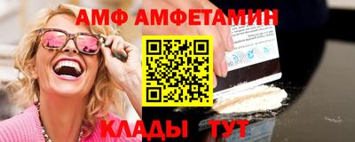 синтетический гашиш Дубна