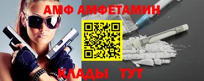 СК Донецк