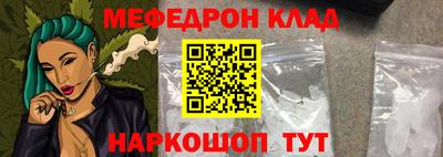 синтетический гашиш Дубна
