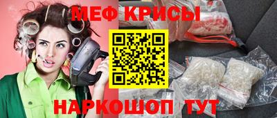 СК Донецк
